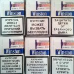 Вам с чем? С раком или с бесплодием?