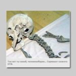 Баран с головой человека — загадочная находка археологов