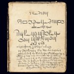 Учеными расшифрована древняя рукопись с заклинаниями